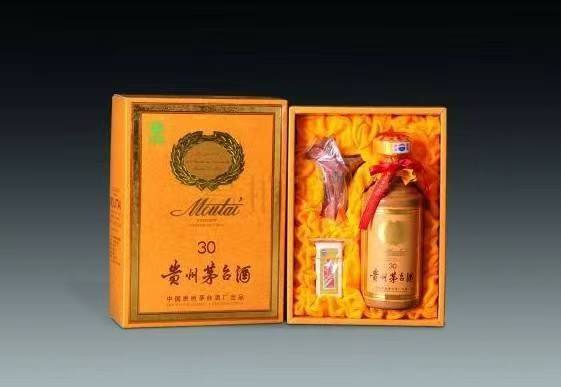 西乌珠穆沁年份茅台酒回收