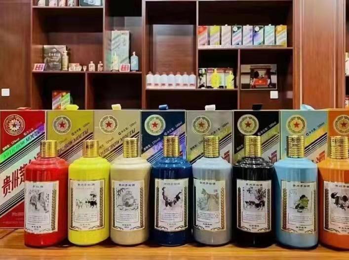 西乌珠穆沁名酒鉴定部分方法